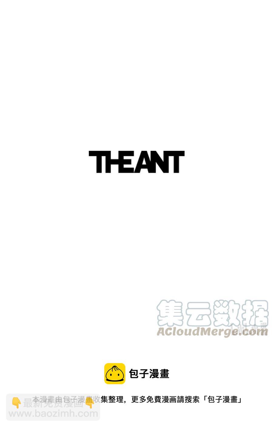 骷髏騎士沒能守住副本 - 134 消失的世界(3/3) - 1