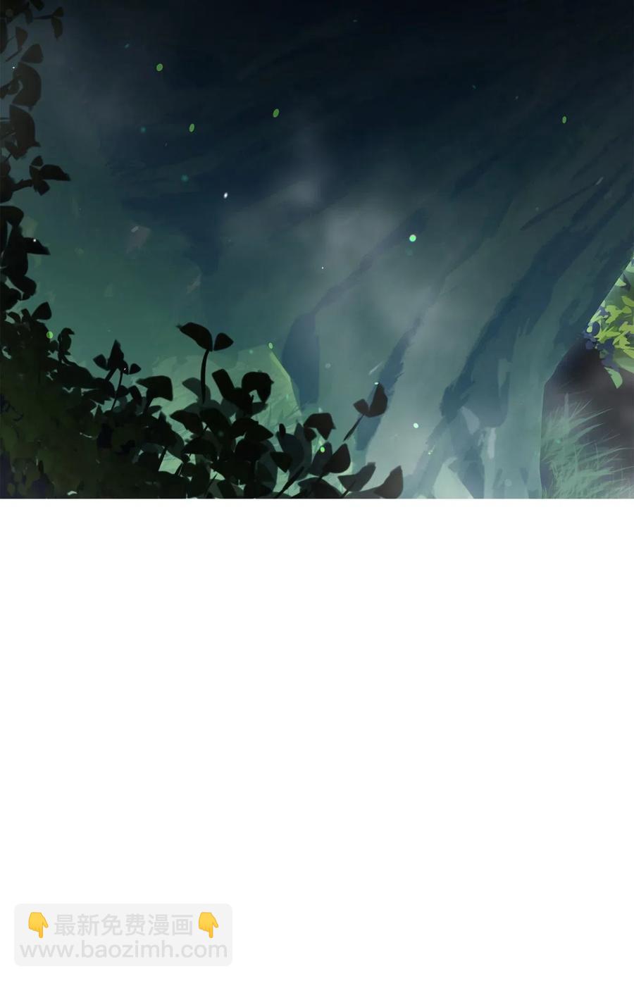 骷髏騎士沒能守住副本 - 134 消失的世界(2/3) - 4