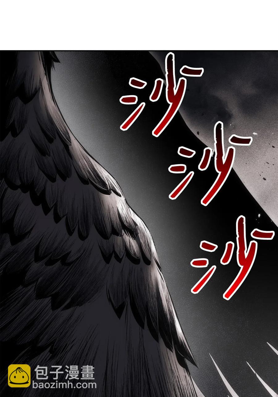 骷髏騎士沒能守住副本 - 136 以魔王之名(2/3) - 5