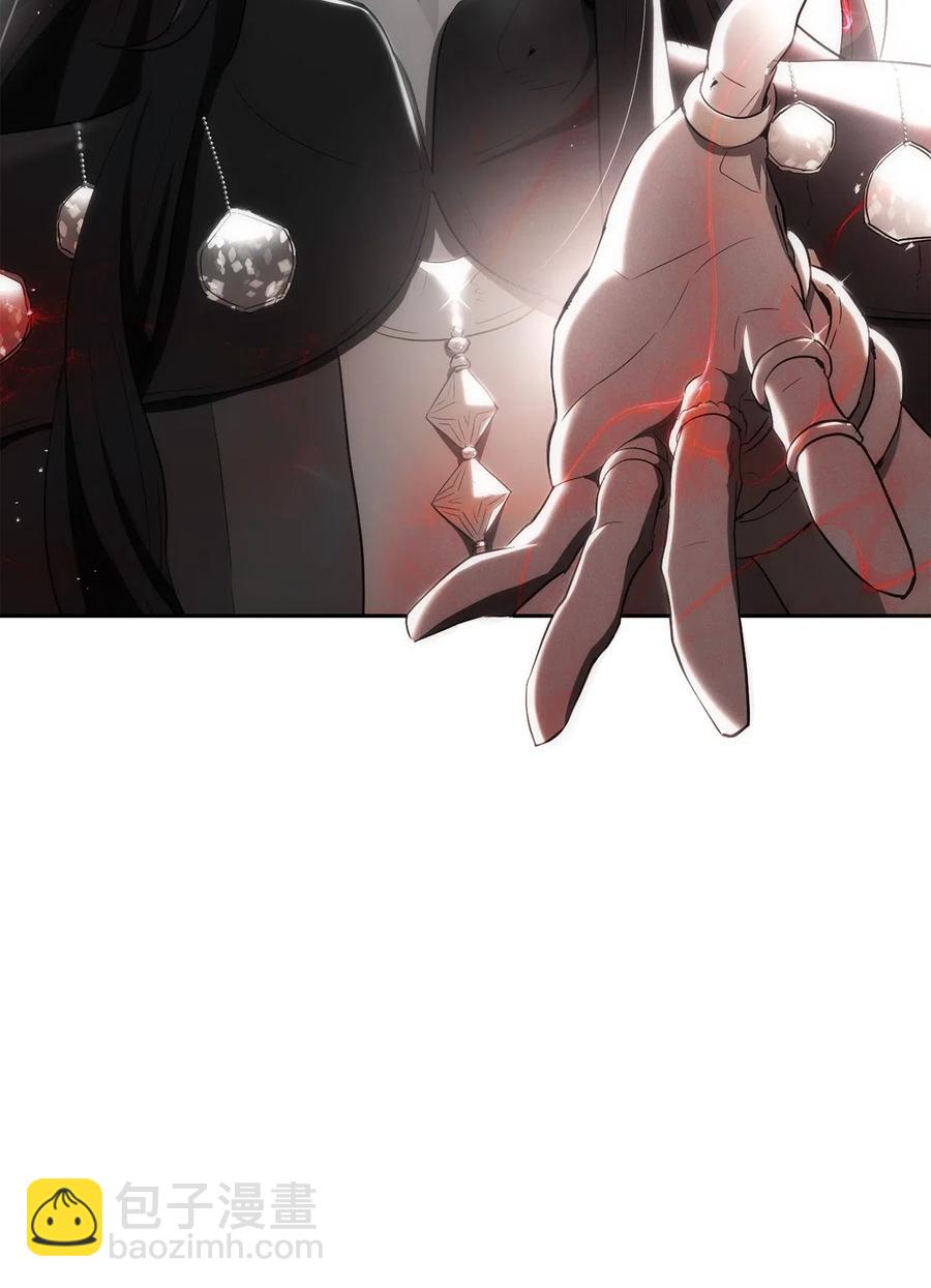 骷髏騎士沒能守住副本 - 136 以魔王之名(2/3) - 6