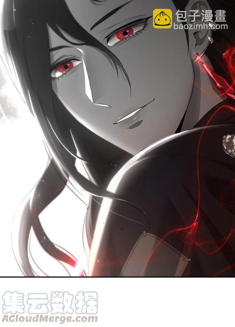 骷髏騎士沒能守住副本 - 136 以魔王之名(2/3) - 3