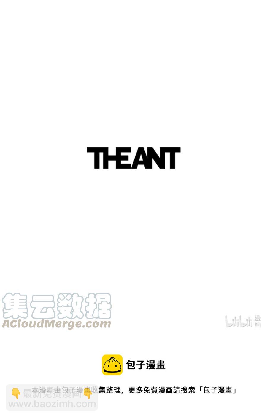 骷髏騎士沒能守住副本 - 138 空間袋(3/3) - 1