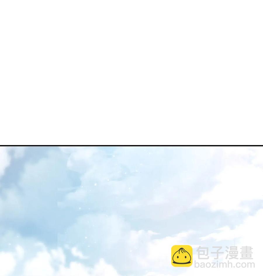 骷髏騎士沒能守住副本 - 140 接觸(1/2) - 3