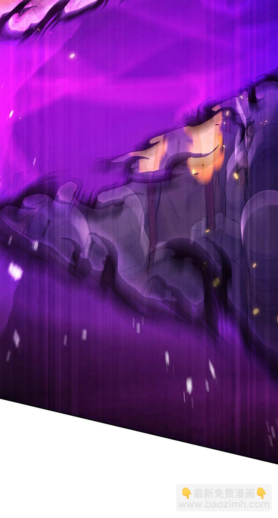 骷髏騎士沒能守住副本 - 142 你的命我要定了(2/2) - 1