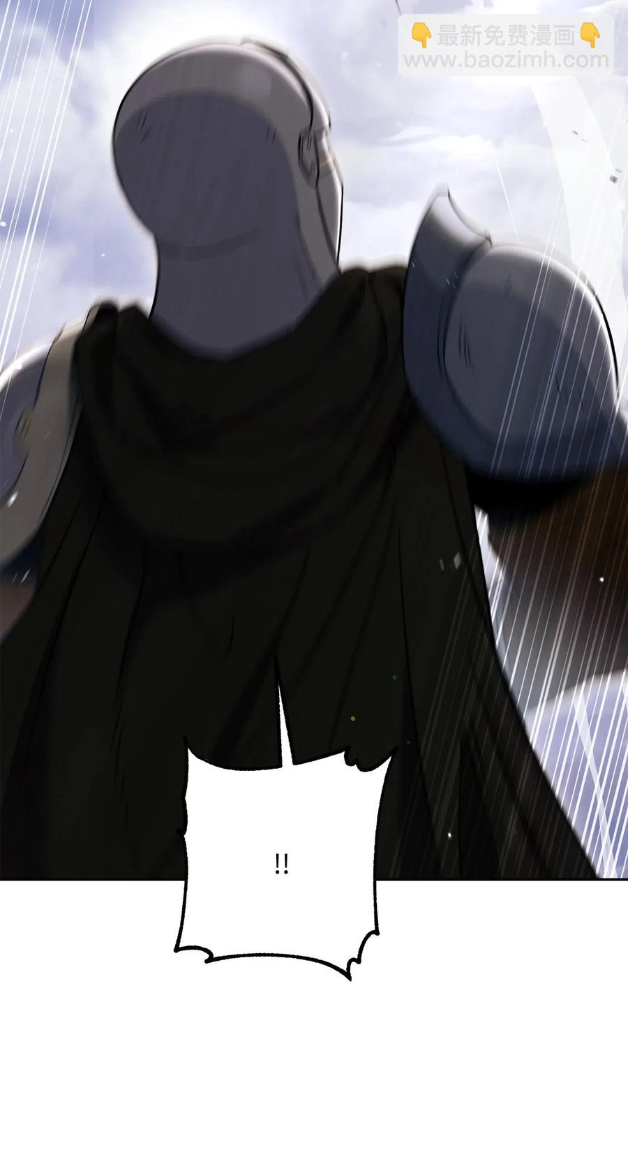 骷髏騎士沒能守住副本 - 144 七進七出(1/2) - 6