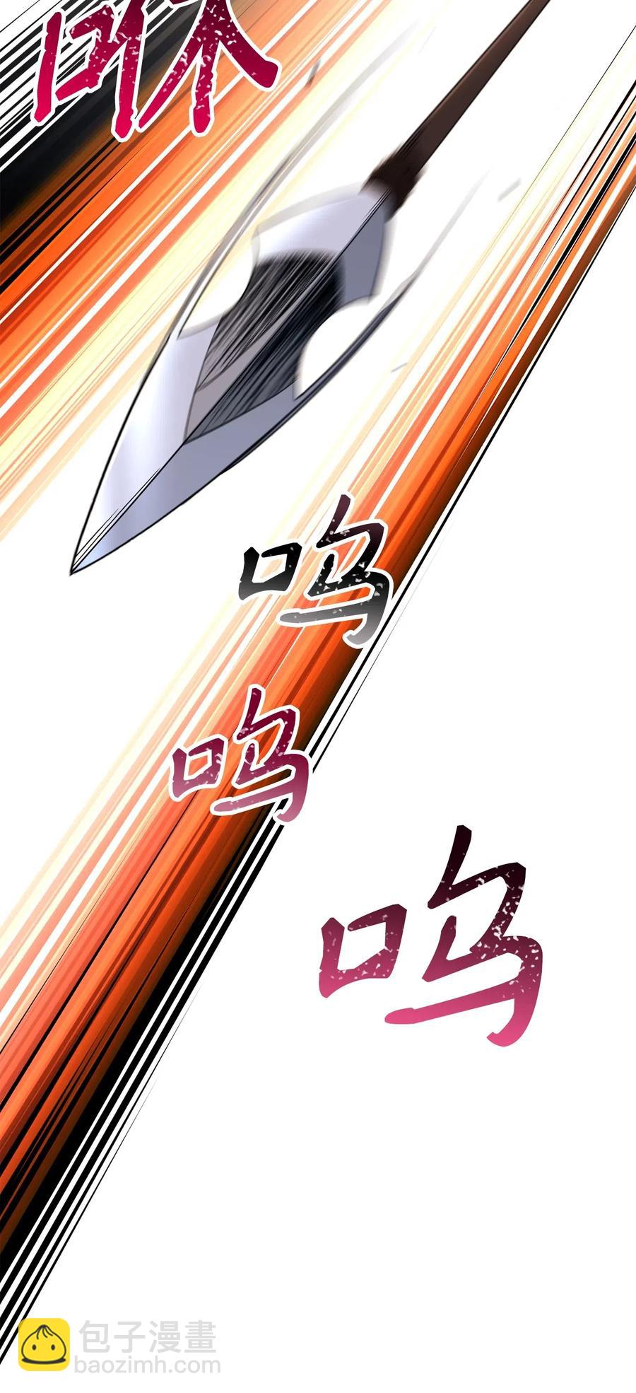 骷髏騎士沒能守住副本 - 144 七進七出(2/2) - 1