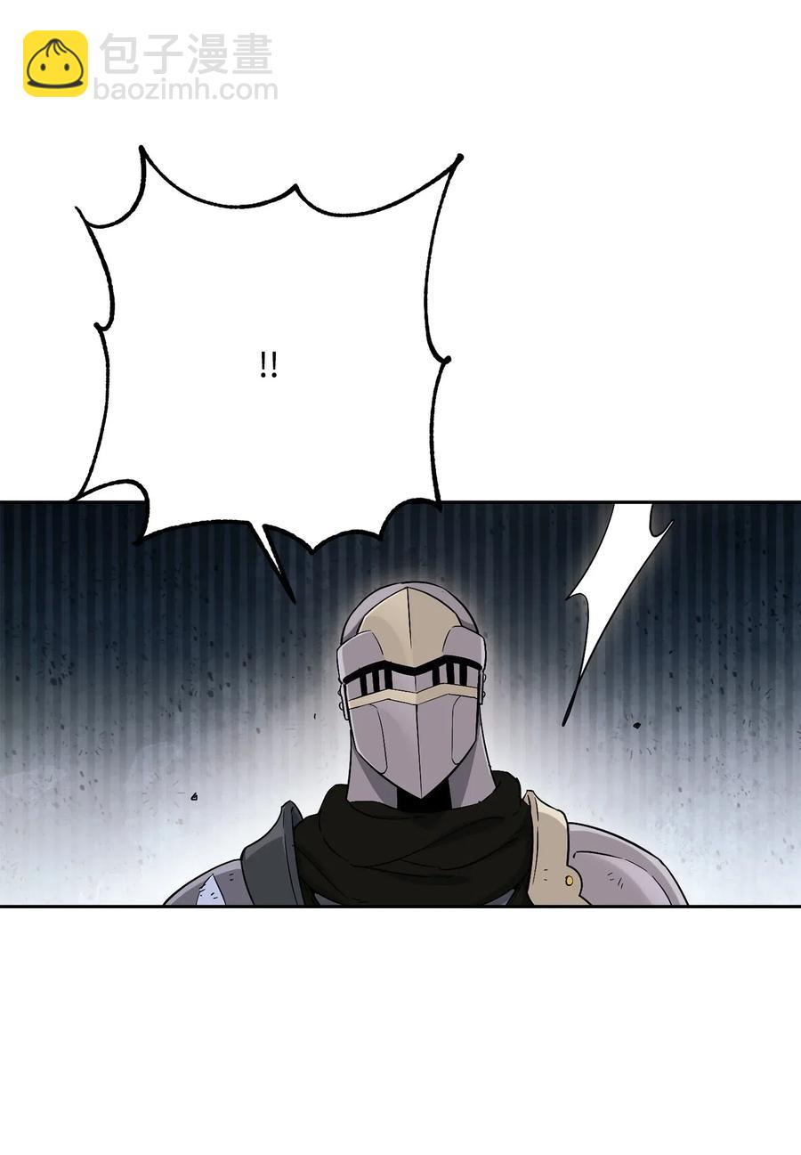 骷髏騎士沒能守住副本 - 144 七進七出(2/2) - 3