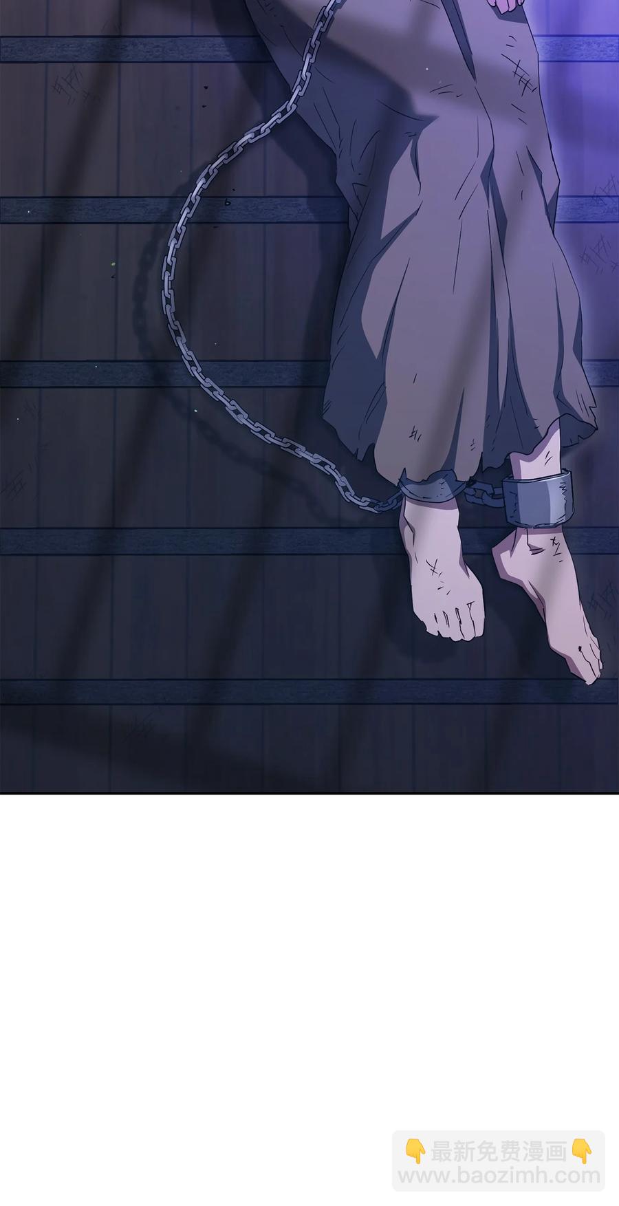 骷髏騎士沒能守住副本 - 146 真相(3/3) - 1