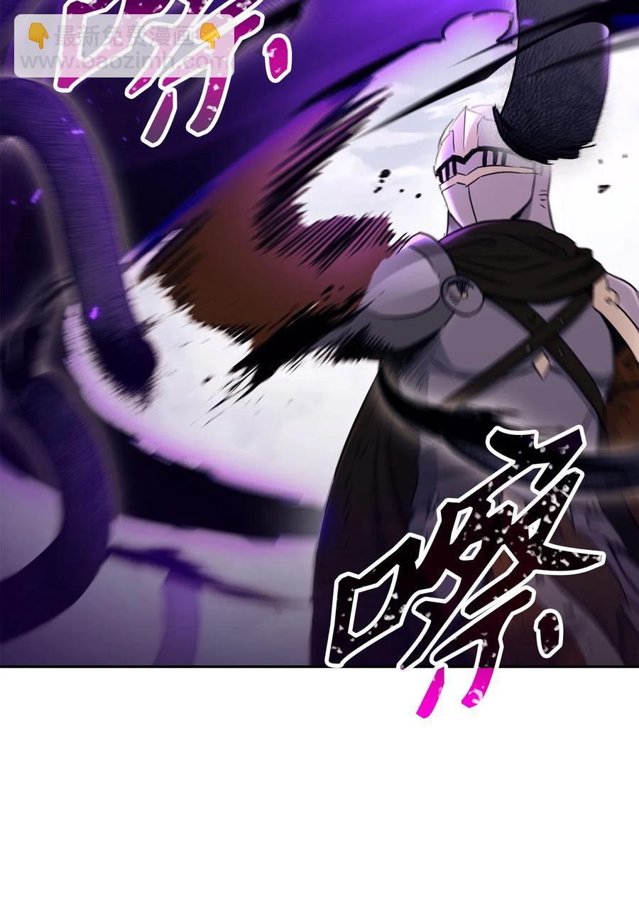 骷髏騎士沒能守住副本 - 146 真相(1/3) - 8