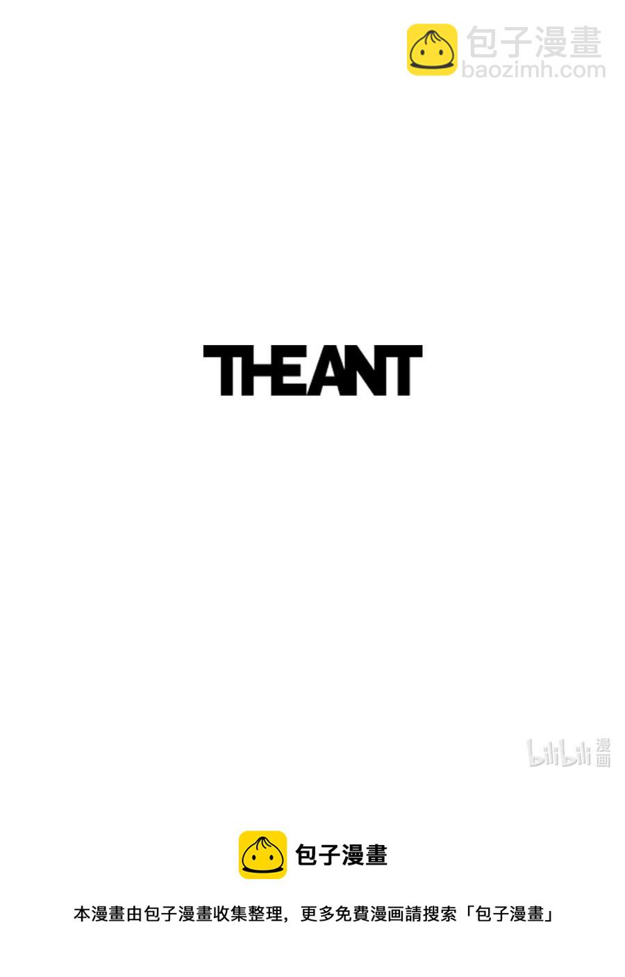 骷髏騎士沒能守住副本 - 148 不速之客(3/3) - 3