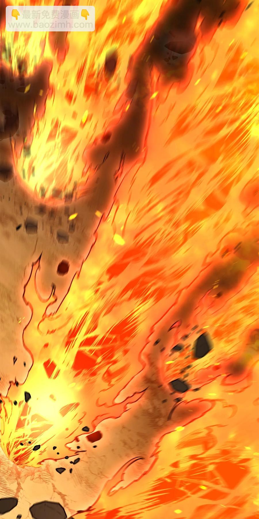 骷髏騎士沒能守住副本 - 148 不速之客(1/3) - 4