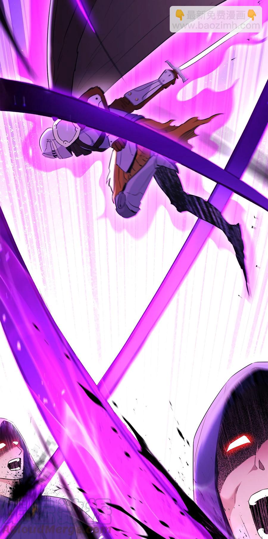 骷髏騎士沒能守住副本 - 148 不速之客(2/3) - 7