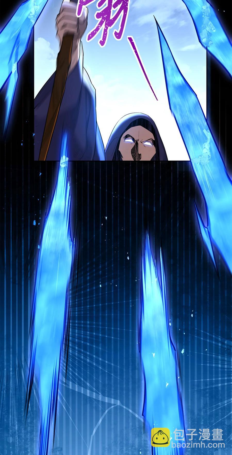 骷髏騎士沒能守住副本 - 148 不速之客(2/3) - 5