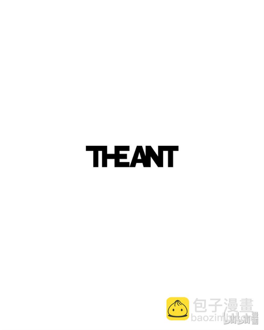 骷髏騎士沒能守住副本 - 16 沉淪 - 8