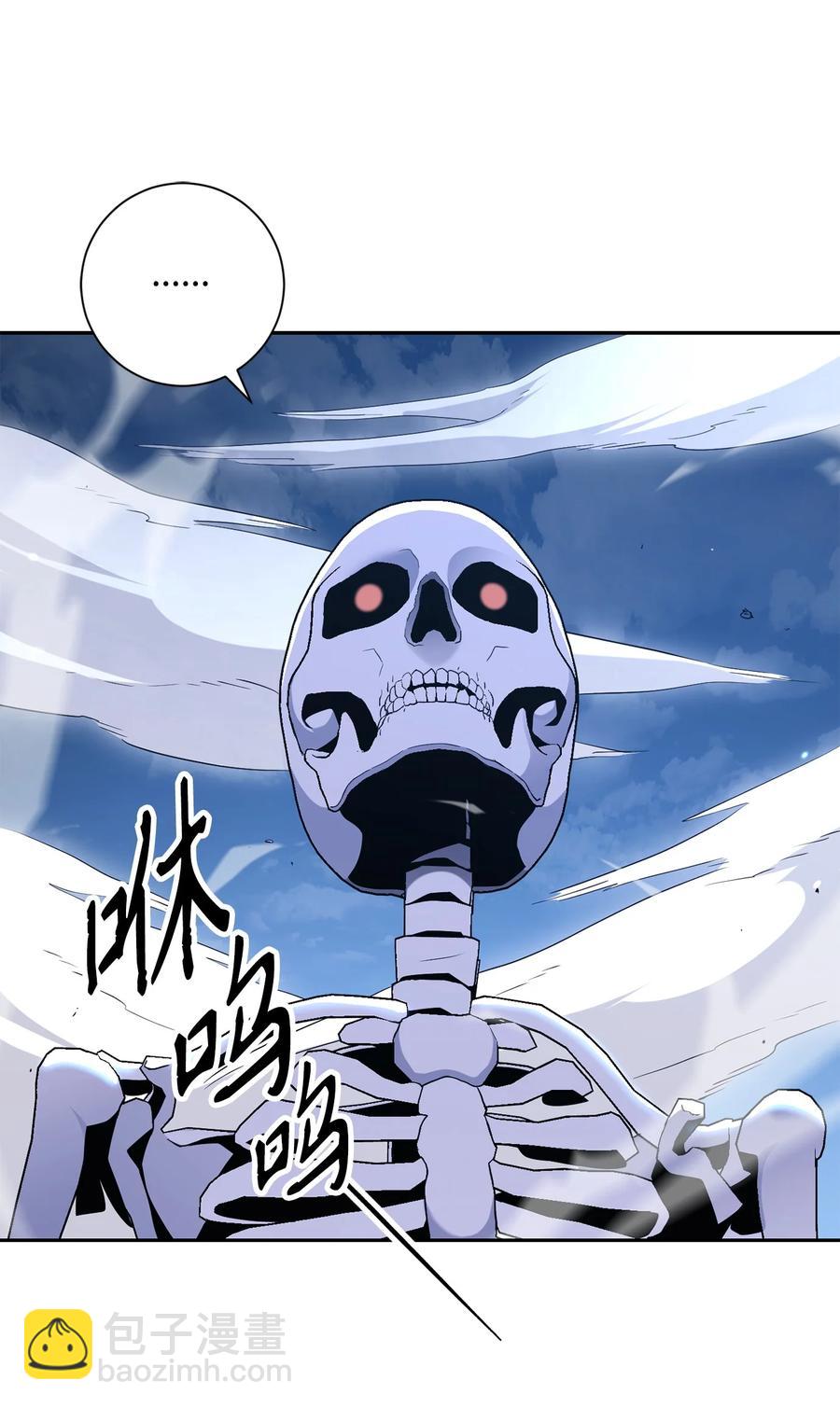 骷髏騎士沒能守住副本 - 150 獻祭生命(3/3) - 3