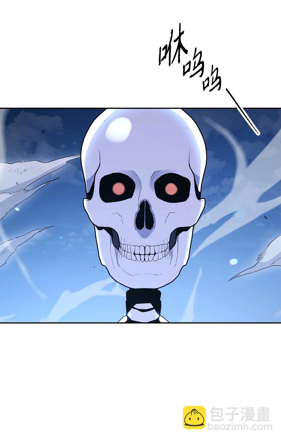 骷髏騎士沒能守住副本 - 150 獻祭生命(3/3) - 4