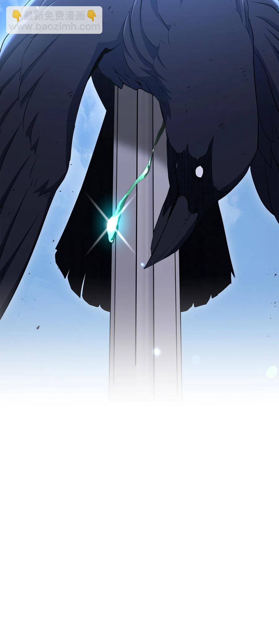 骷髏騎士沒能守住副本 - 150 獻祭生命(3/3) - 4