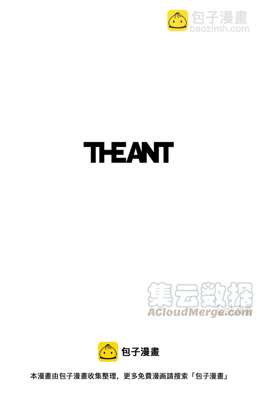 骷髏騎士沒能守住副本 - 150 獻祭生命(3/3) - 1