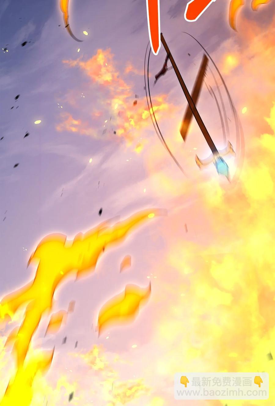 骷髏騎士沒能守住副本 - 150 獻祭生命(1/3) - 8