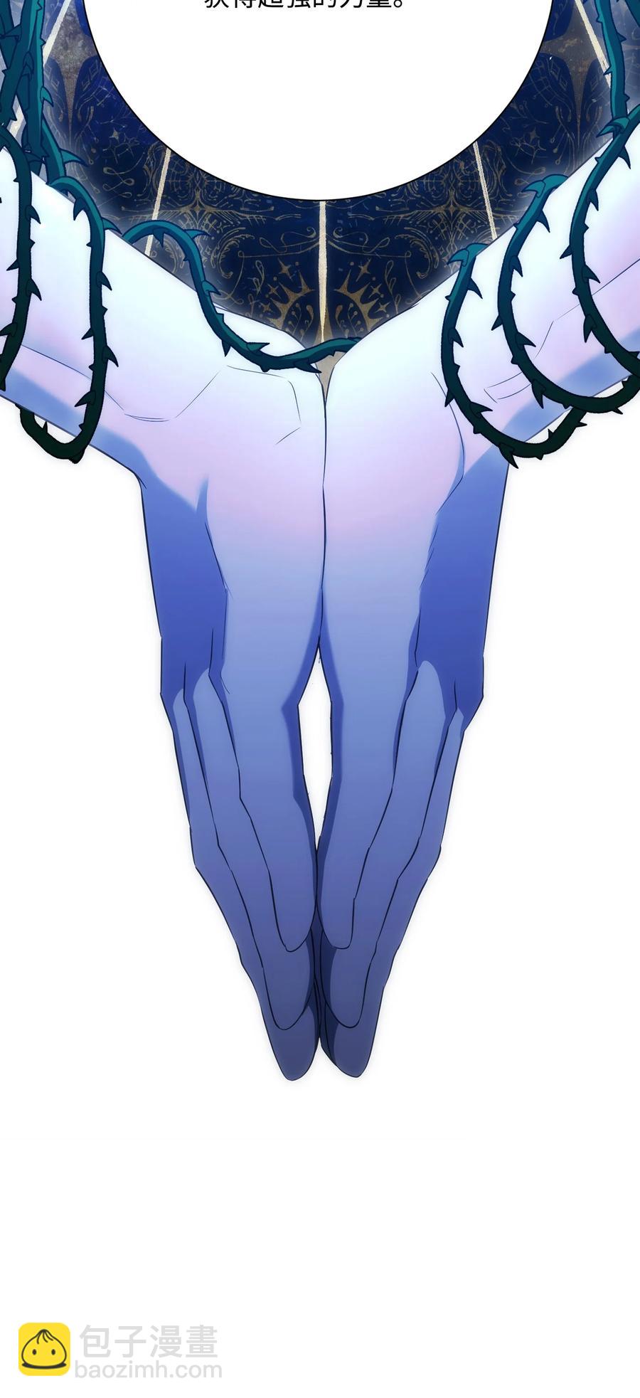 骷髏騎士沒能守住副本 - 150 獻祭生命(2/3) - 8