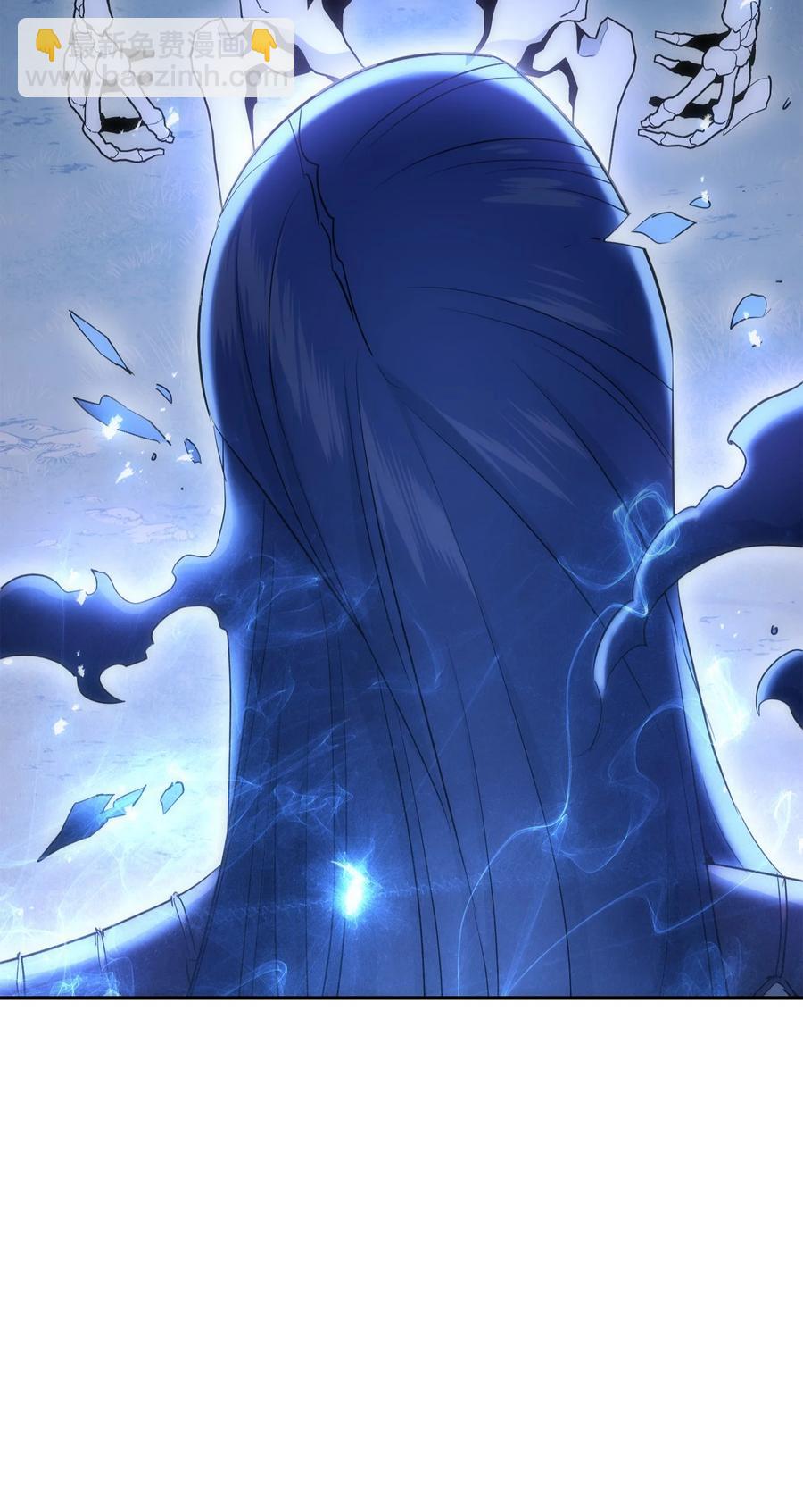 骷髏騎士沒能守住副本 - 150 獻祭生命(2/3) - 8