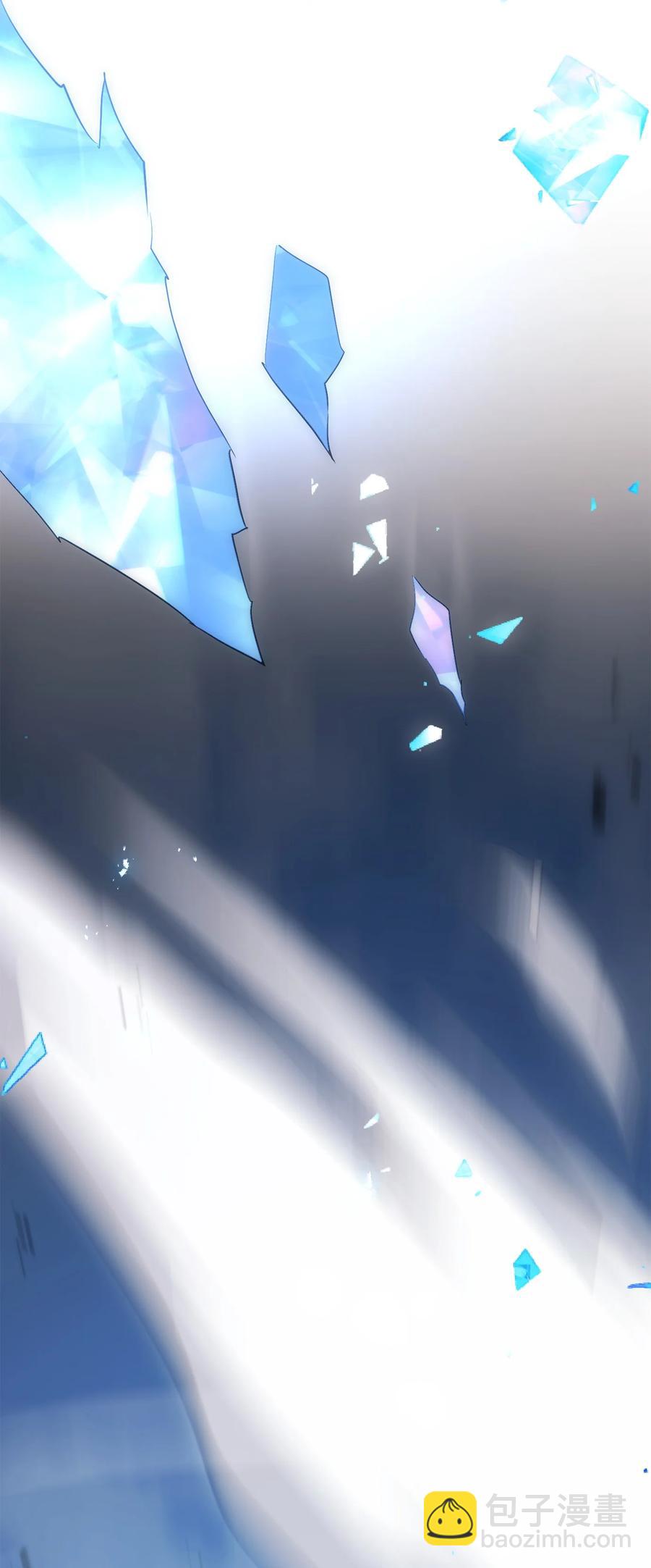 骷髏騎士沒能守住副本 - 150 獻祭生命(2/3) - 2