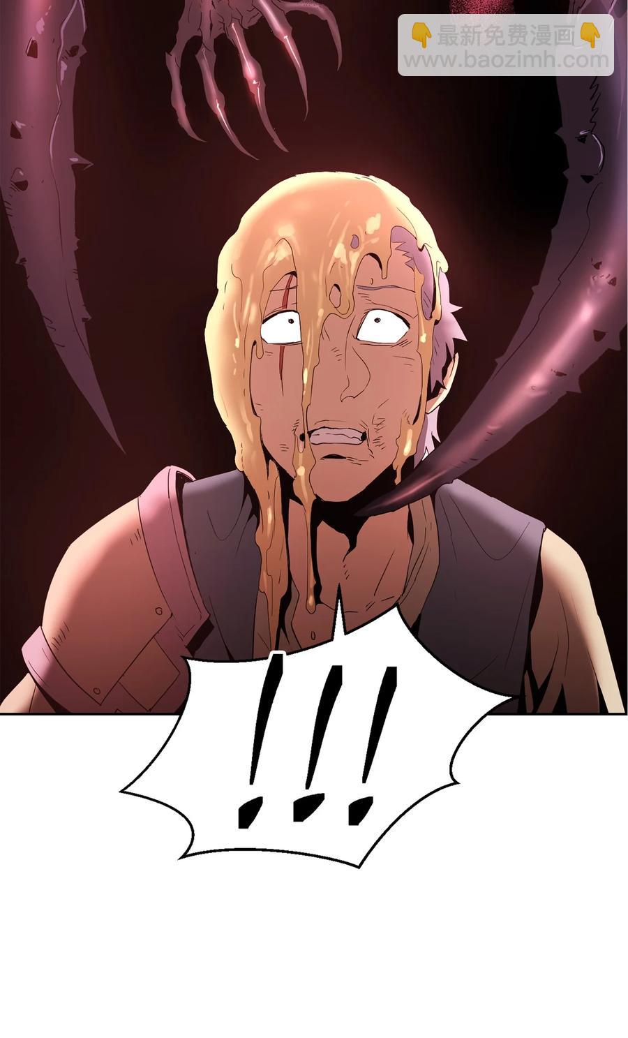 骷髏騎士沒能守住副本 - 154 佈局(2/3) - 4