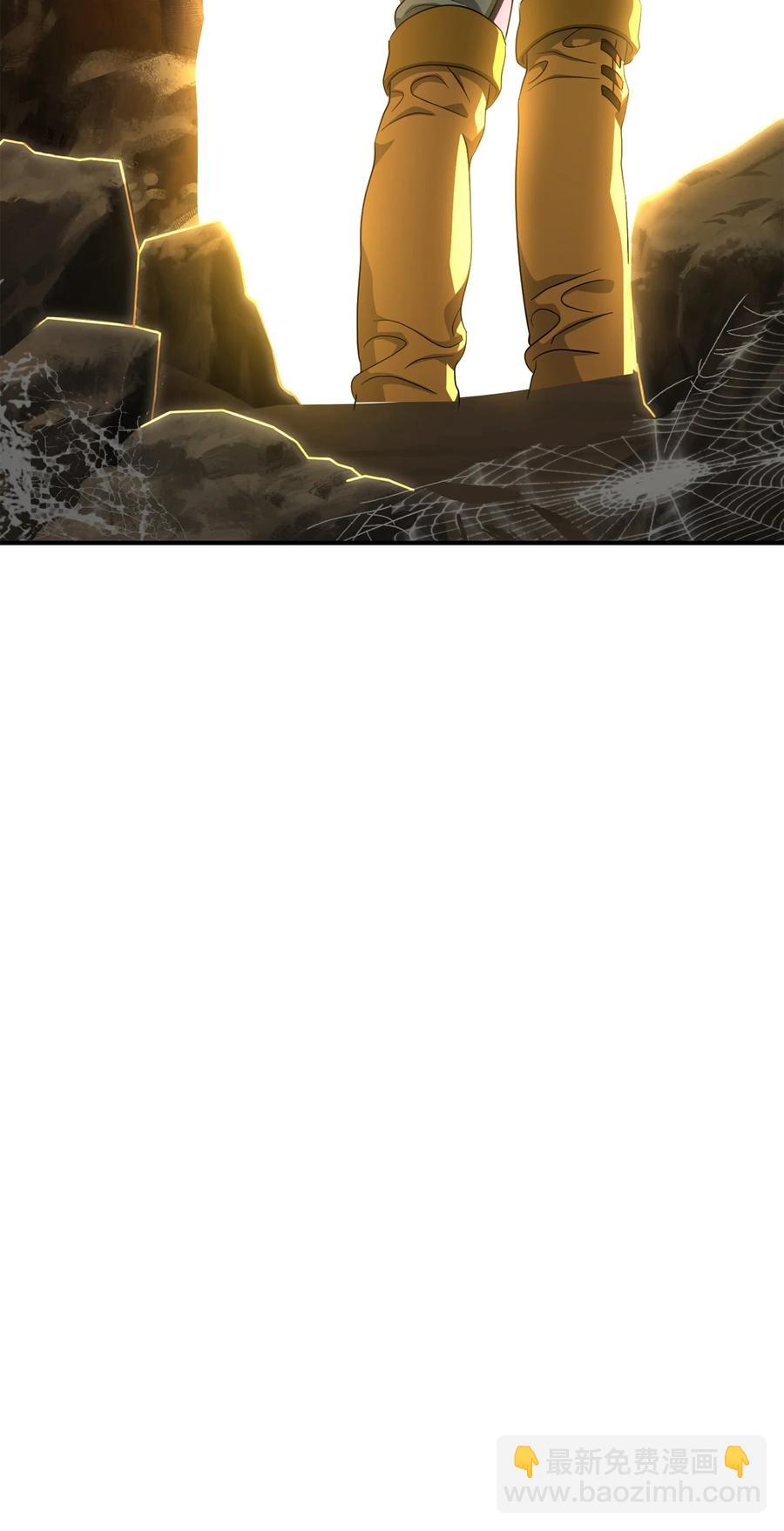 骷髏騎士沒能守住副本 - 154 佈局(2/3) - 1