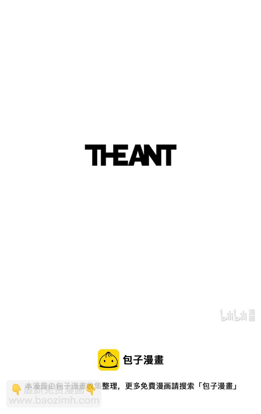 骷髏騎士沒能守住副本 - 158 契約(3/3) - 3