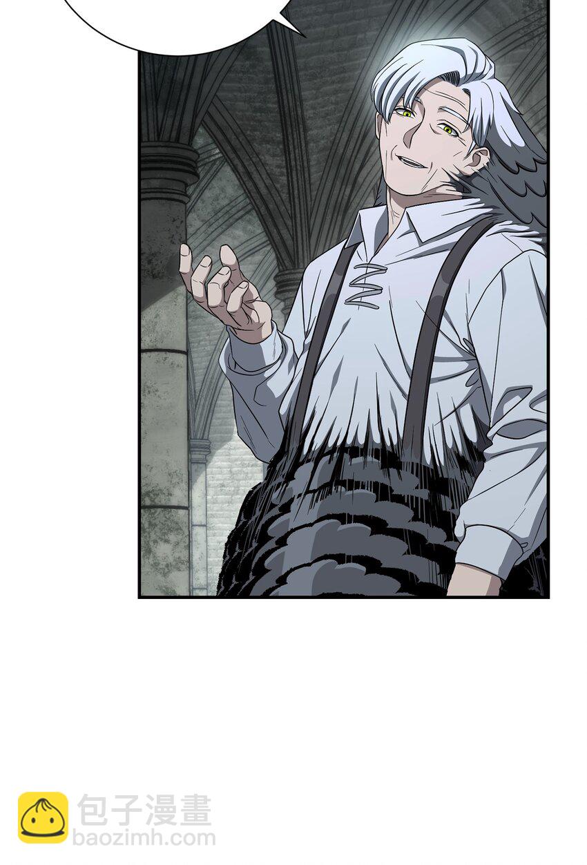 骷髏騎士沒能守住副本 - 158 契約(1/3) - 8