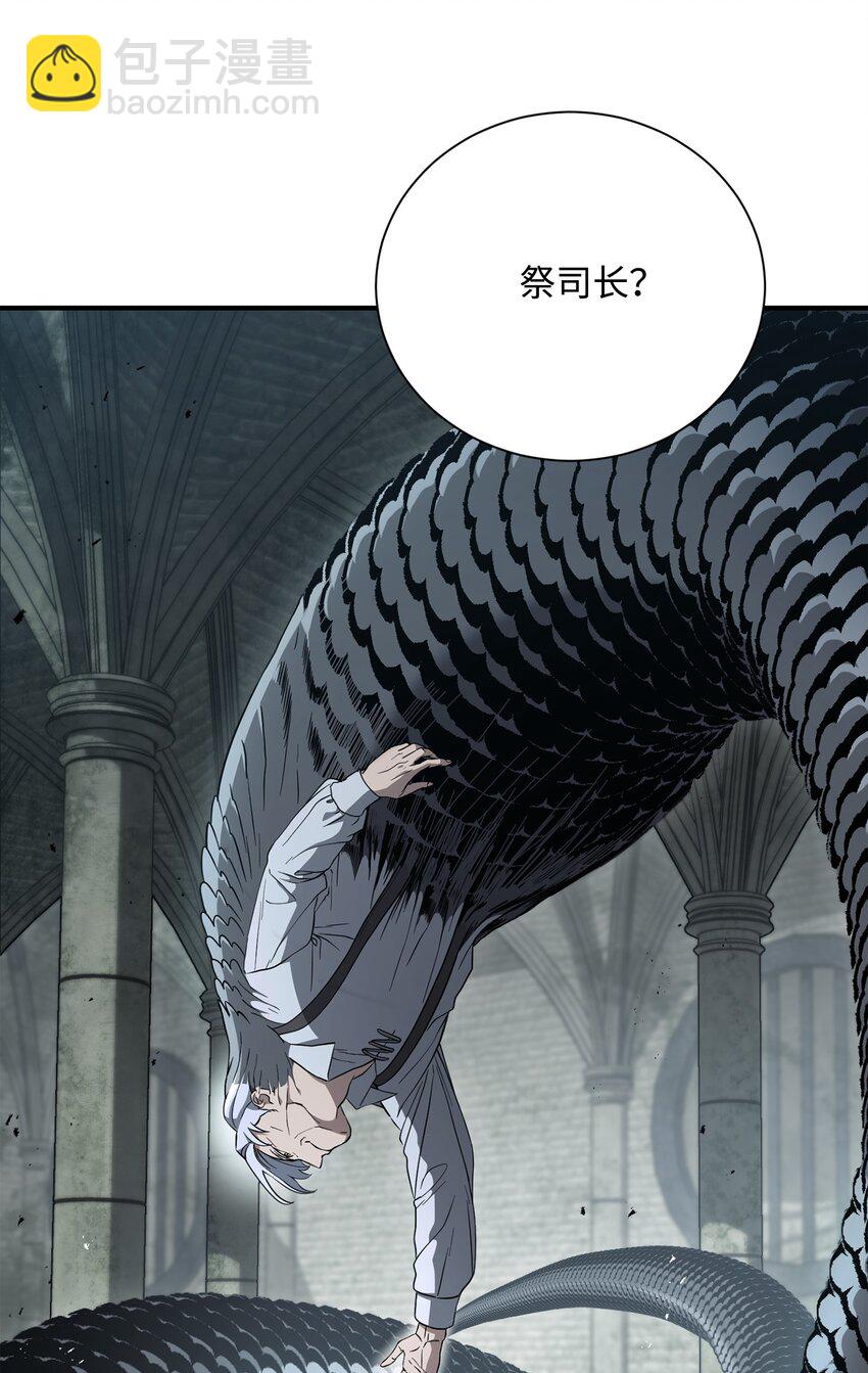 骷髏騎士沒能守住副本 - 158 契約(1/3) - 2