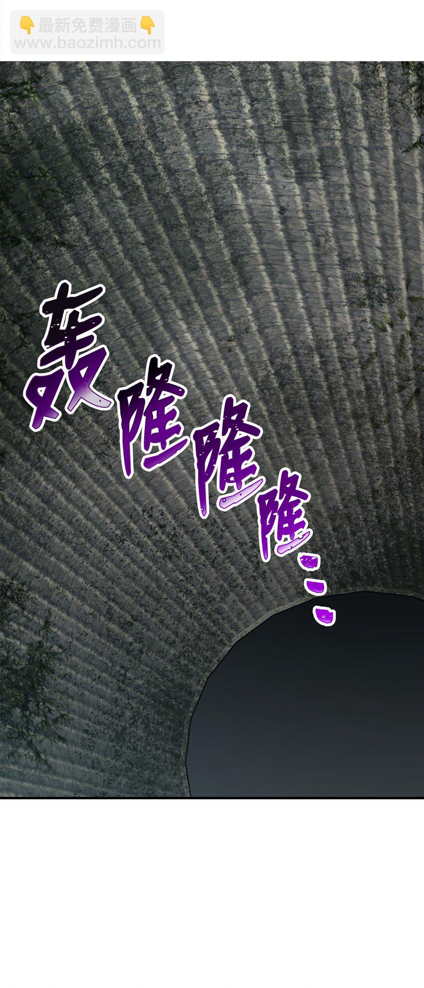 骷髏騎士沒能守住副本 - 158 契約(1/3) - 7