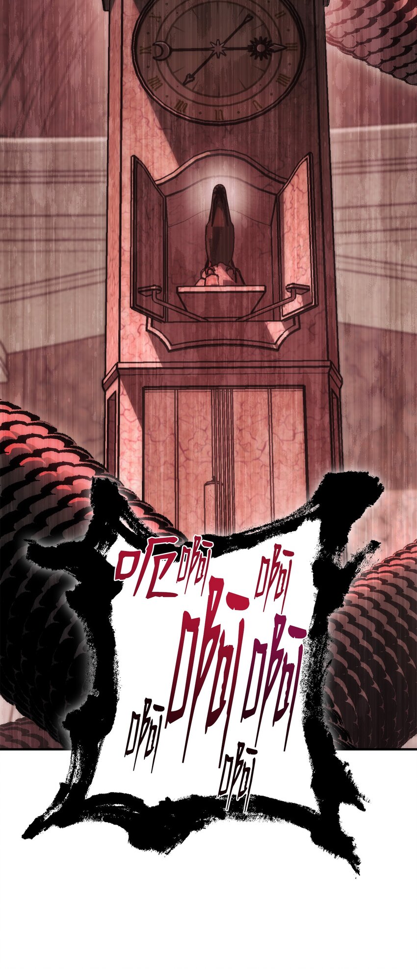 骷髏騎士沒能守住副本 - 158 契約(1/3) - 7