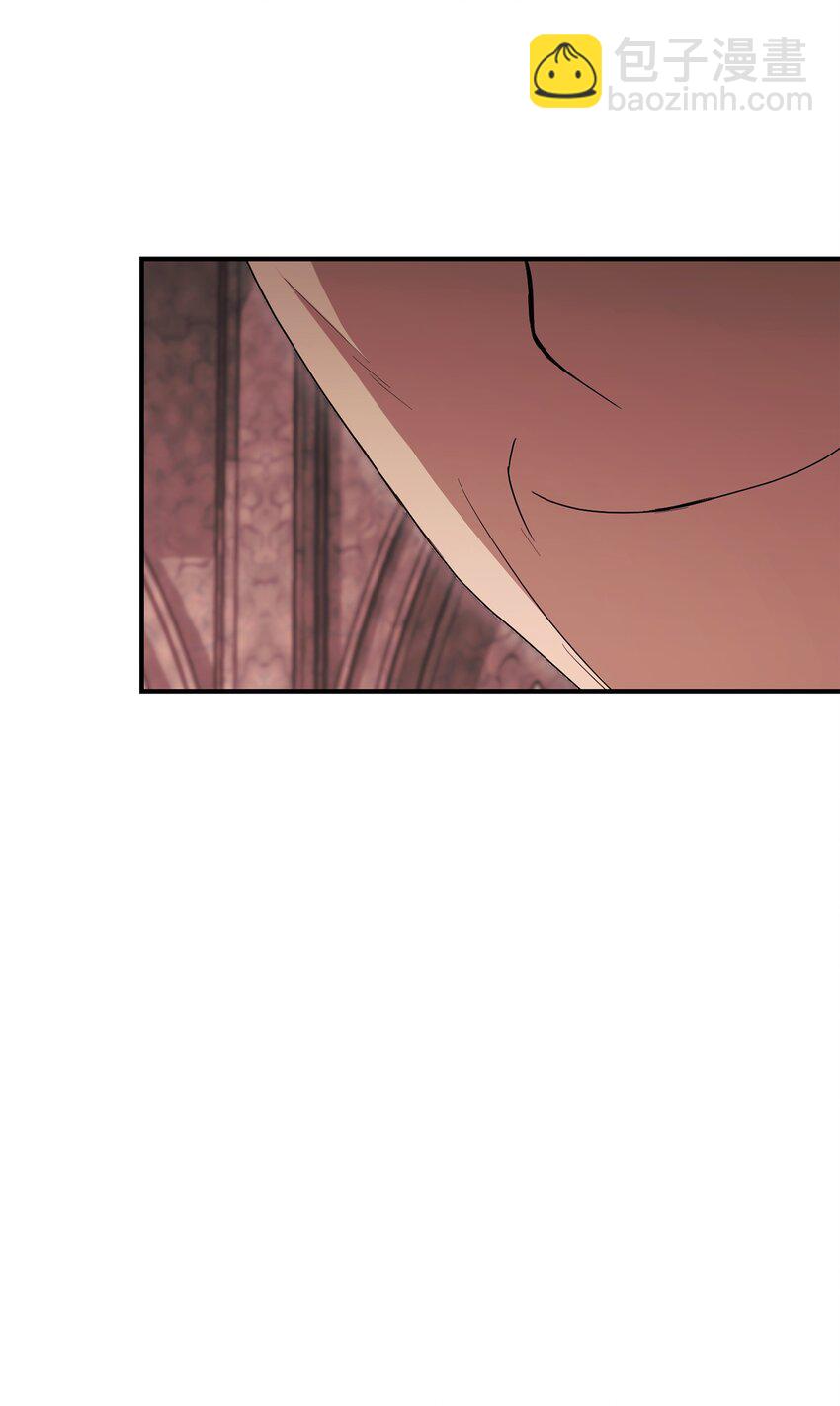 骷髏騎士沒能守住副本 - 158 契約(2/3) - 7