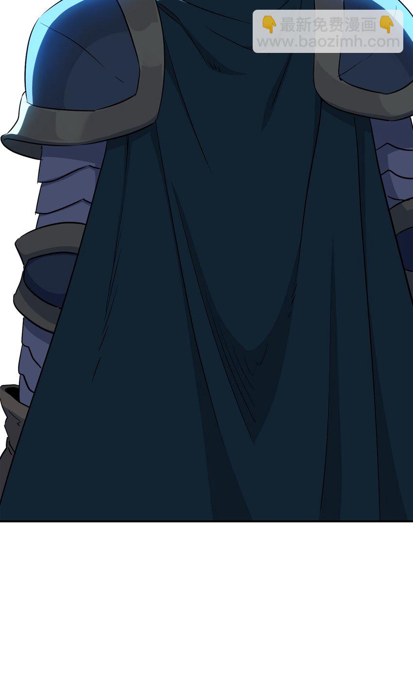 骷髏騎士沒能守住副本 - 158 契約(2/3) - 6