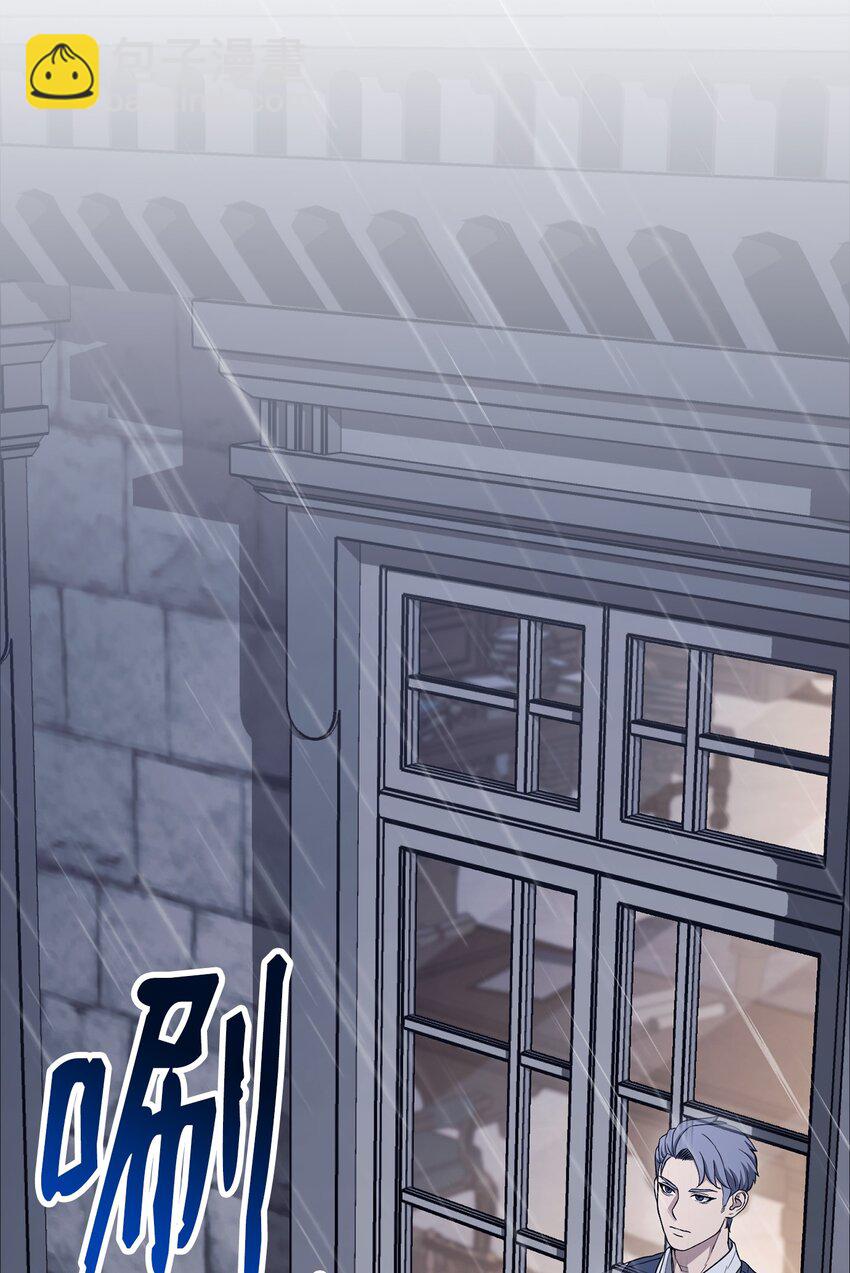 骷髏騎士沒能守住副本 - 158 契約(2/3) - 5