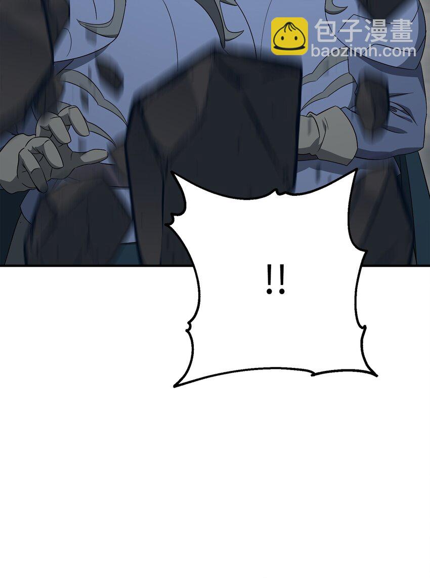 骷髏騎士沒能守住副本 - 160 寶石爭奪戰(3/3) - 3