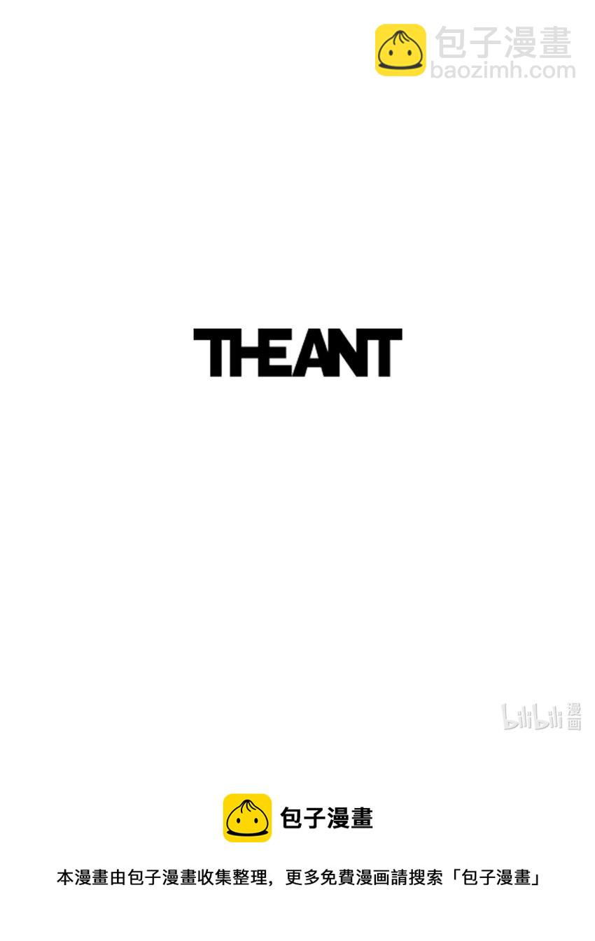 骷髏騎士沒能守住副本 - 160 寶石爭奪戰(3/3) - 4