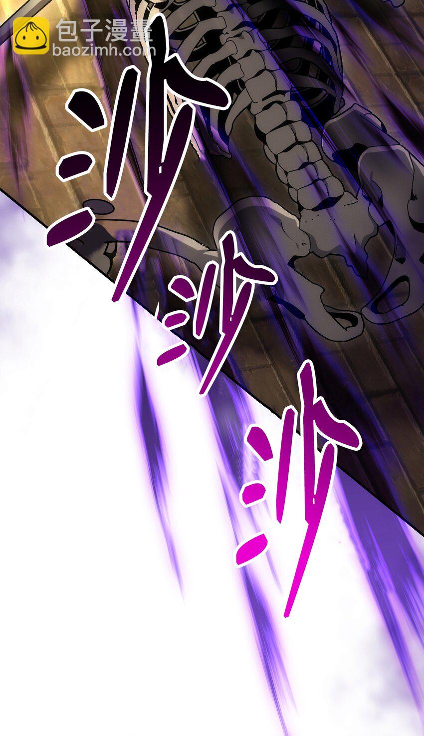 骷髏騎士沒能守住副本 - 160 寶石爭奪戰(2/3) - 5