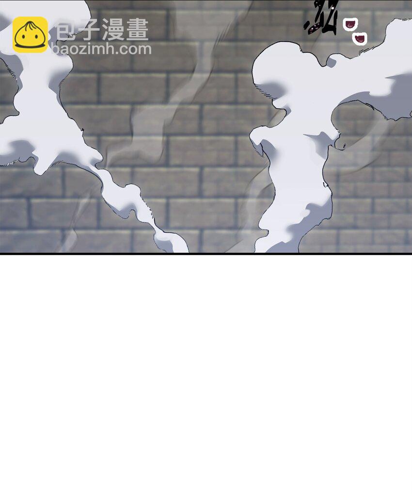 骷髏騎士沒能守住副本 - 160 寶石爭奪戰(2/3) - 1