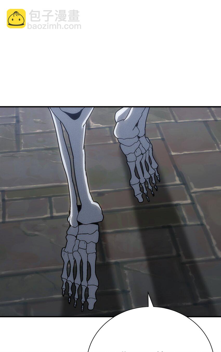 骷髏騎士沒能守住副本 - 160 寶石爭奪戰(2/3) - 8