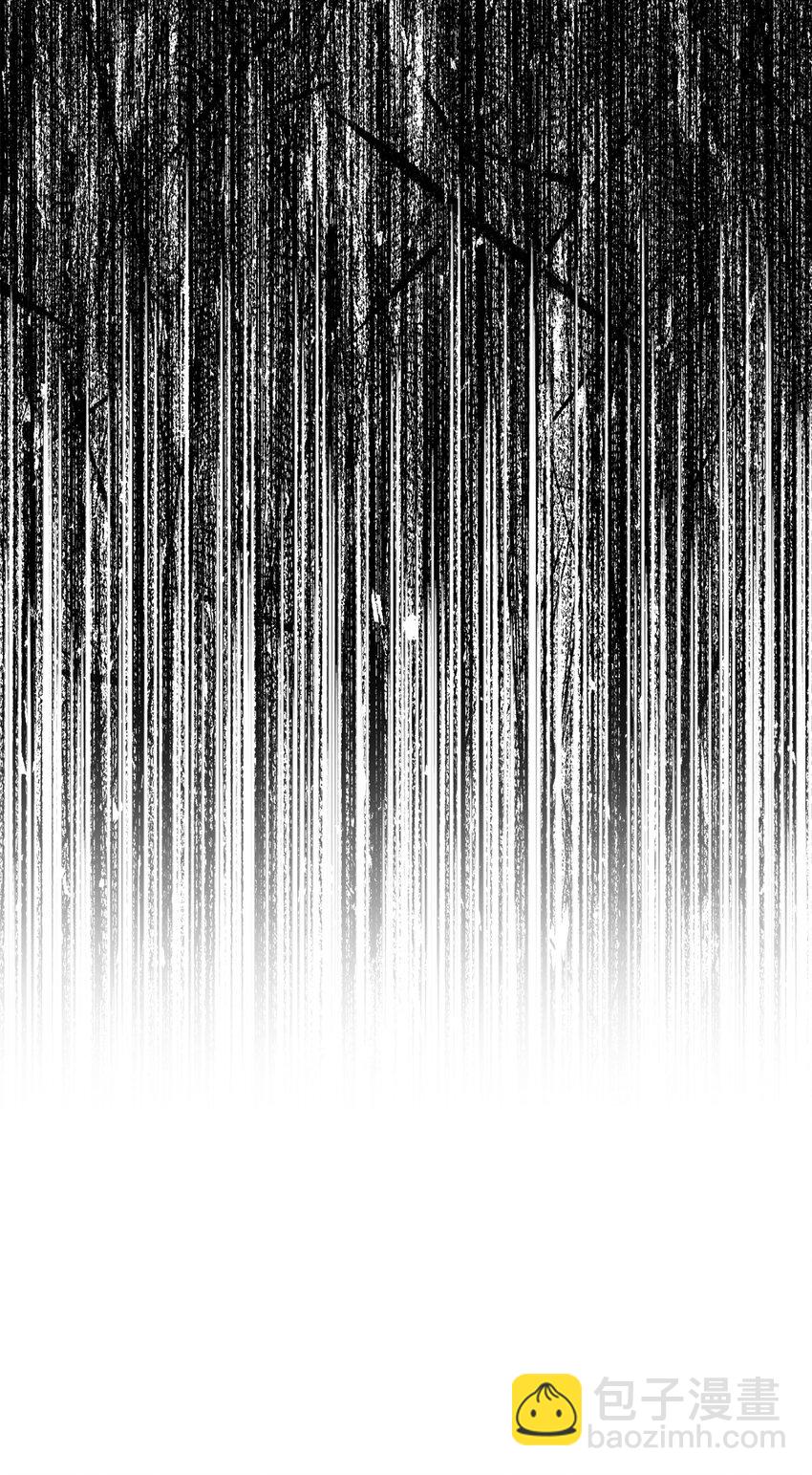 骷髏騎士沒能守住副本 - 160 寶石爭奪戰(2/3) - 6