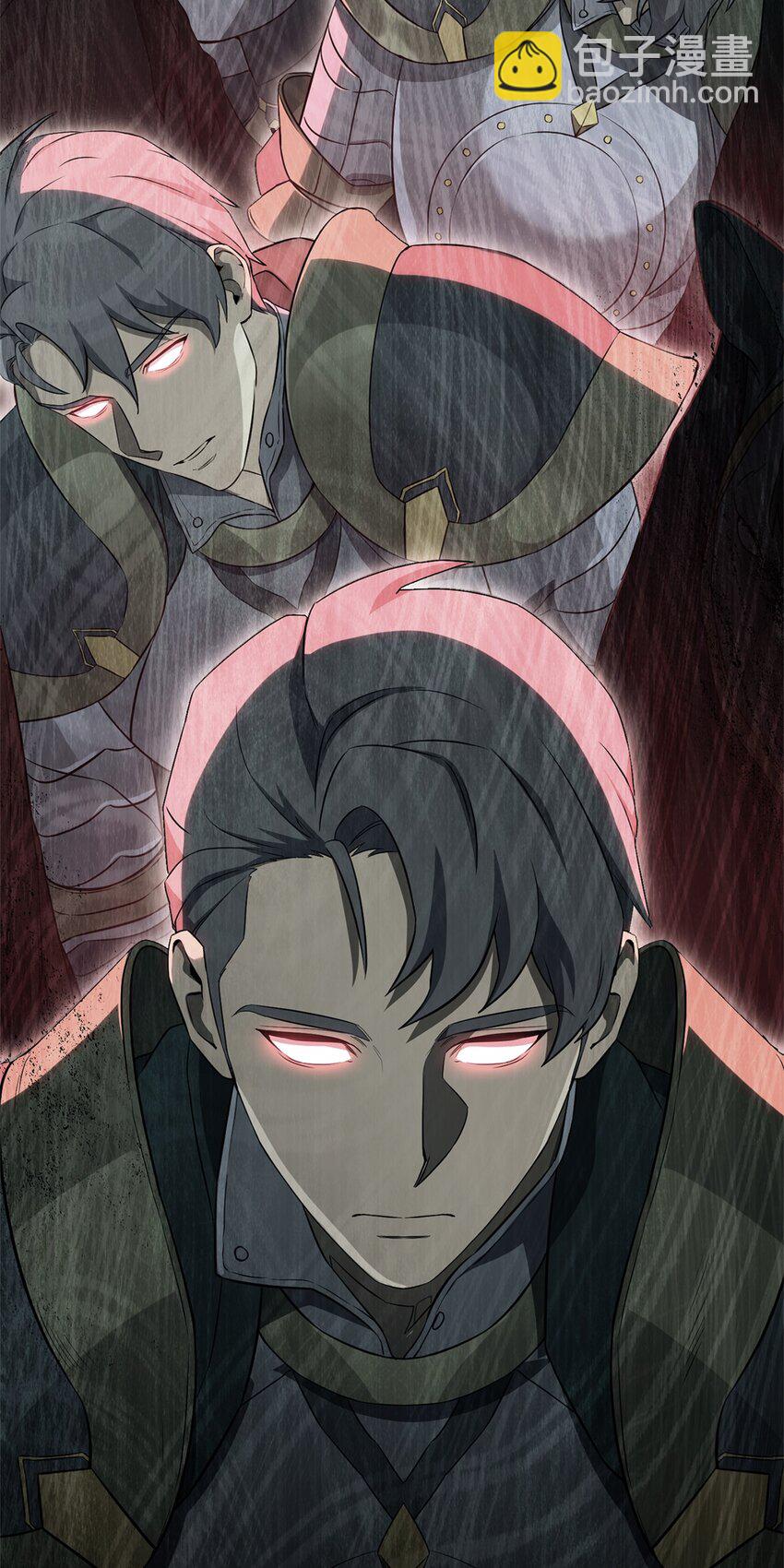 骷髏騎士沒能守住副本 - 162 結界(1/3) - 4