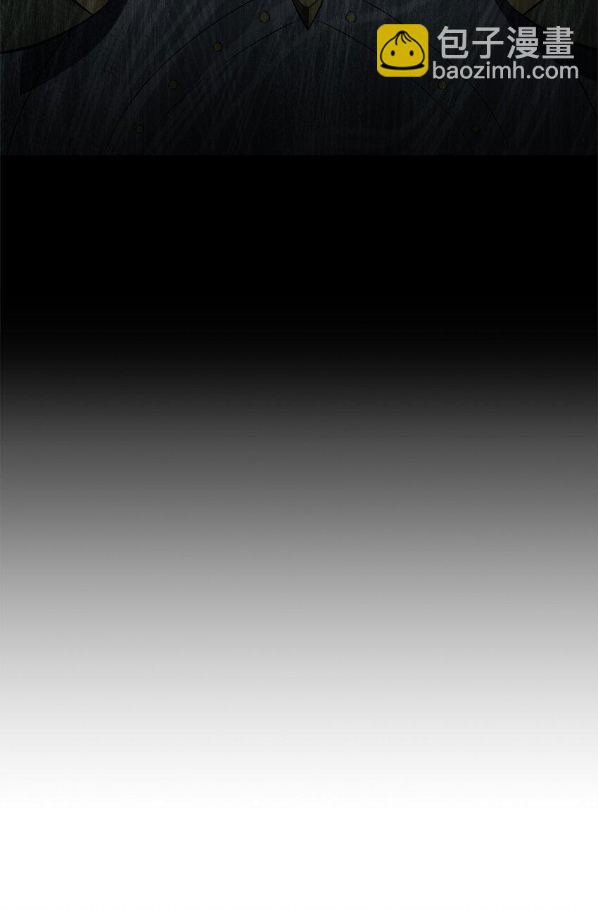 骷髏騎士沒能守住副本 - 162 結界(1/3) - 5