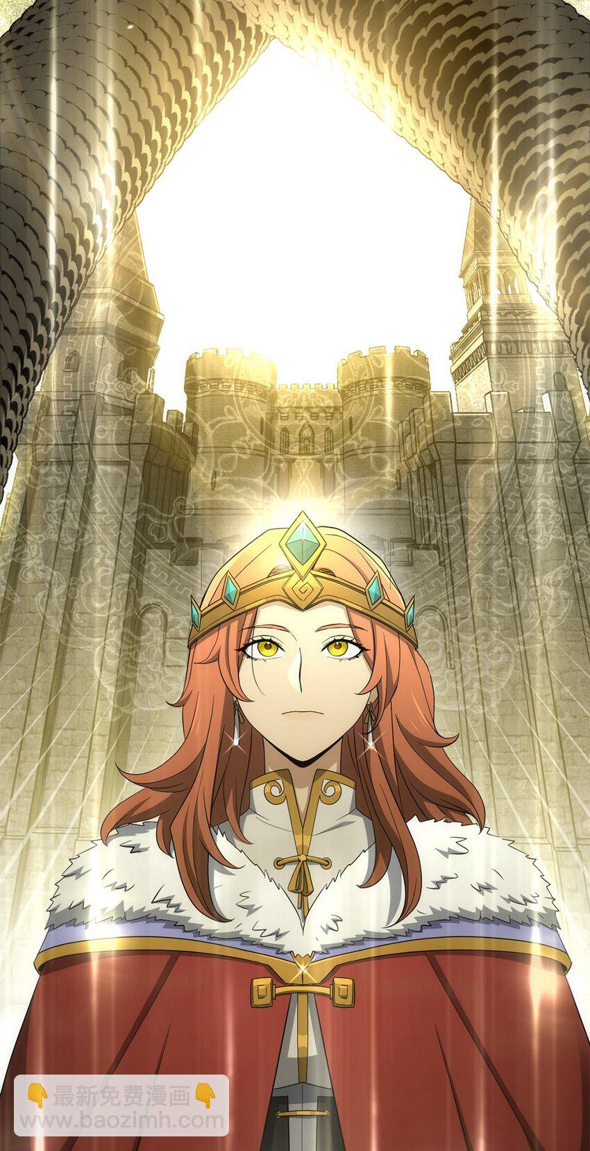 骷髏騎士沒能守住副本 - 162 結界(2/3) - 8