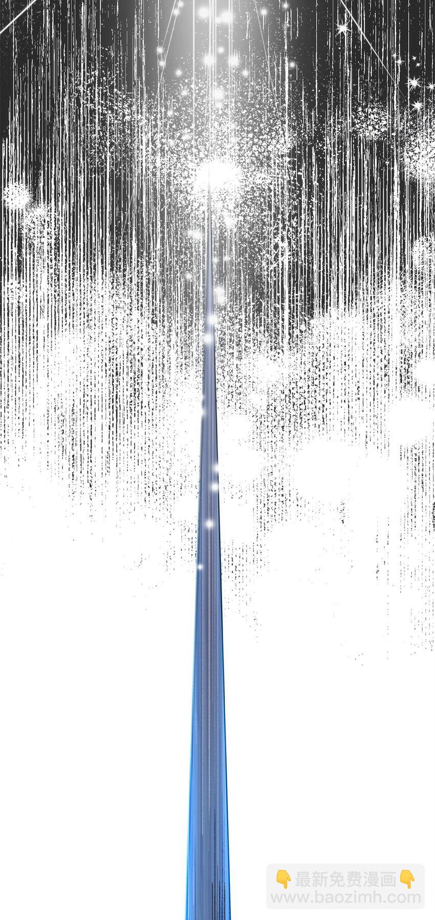 骷髏騎士沒能守住副本 - 162 結界(2/3) - 5