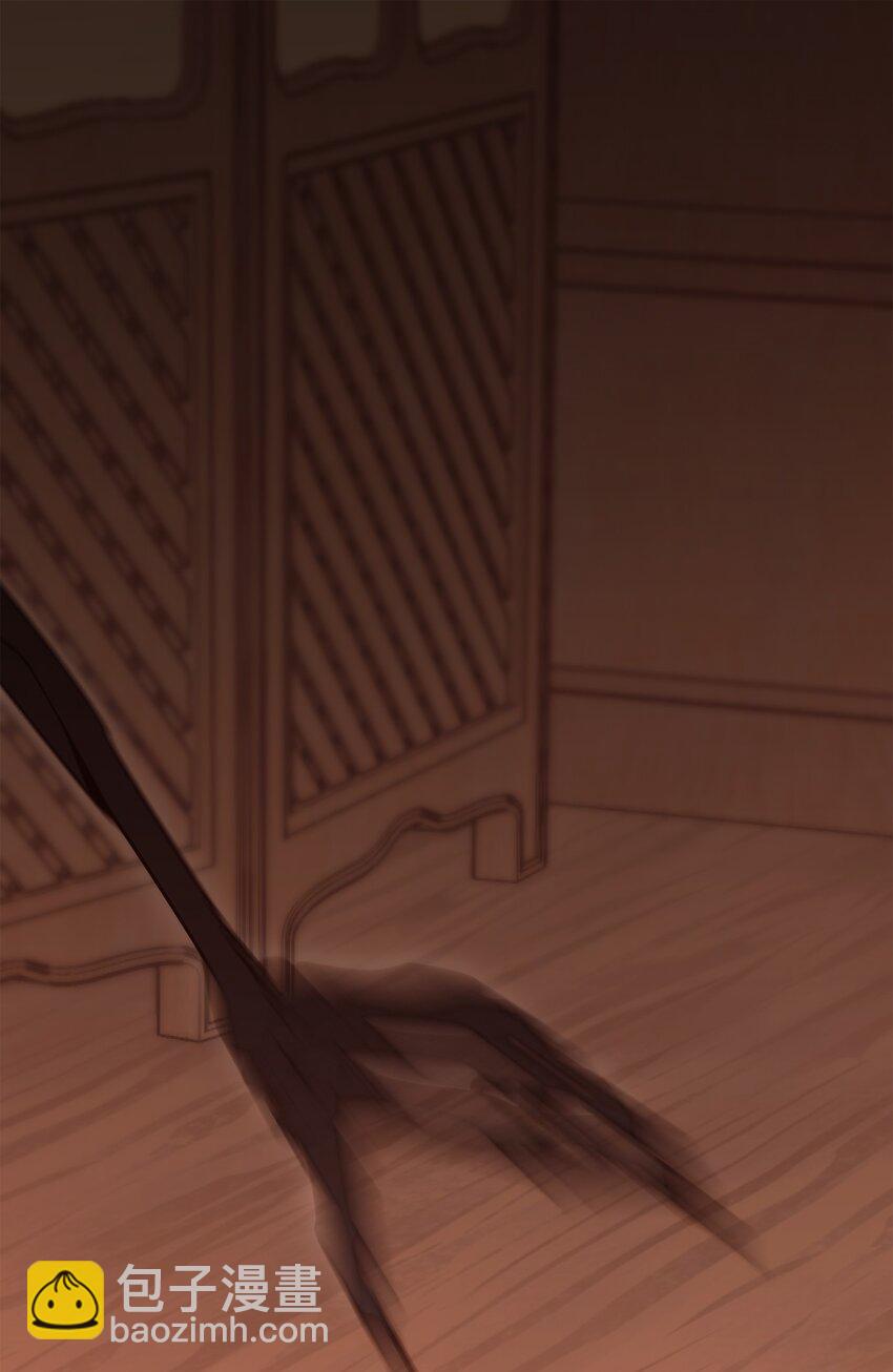 骷髏騎士沒能守住副本 - 164 忠誠的代價(2/2) - 7