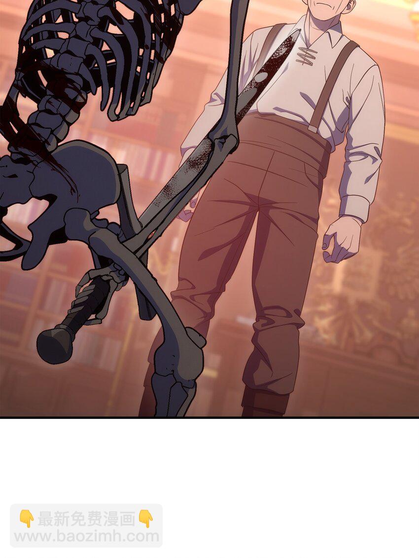 骷髏騎士沒能守住副本 - 164 忠誠的代價(2/2) - 3