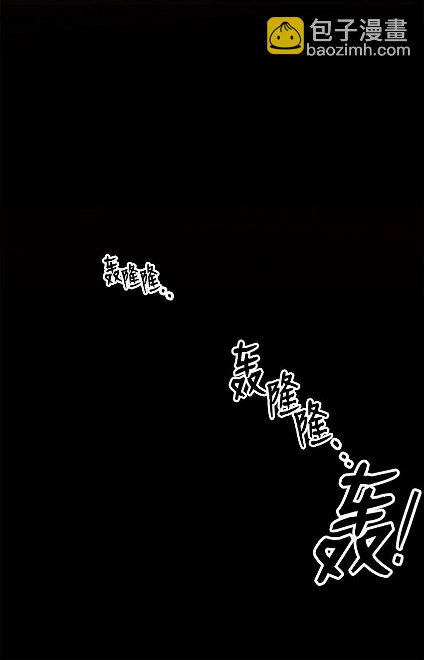 骷髏騎士沒能守住副本 - 164 忠誠的代價(2/2) - 5