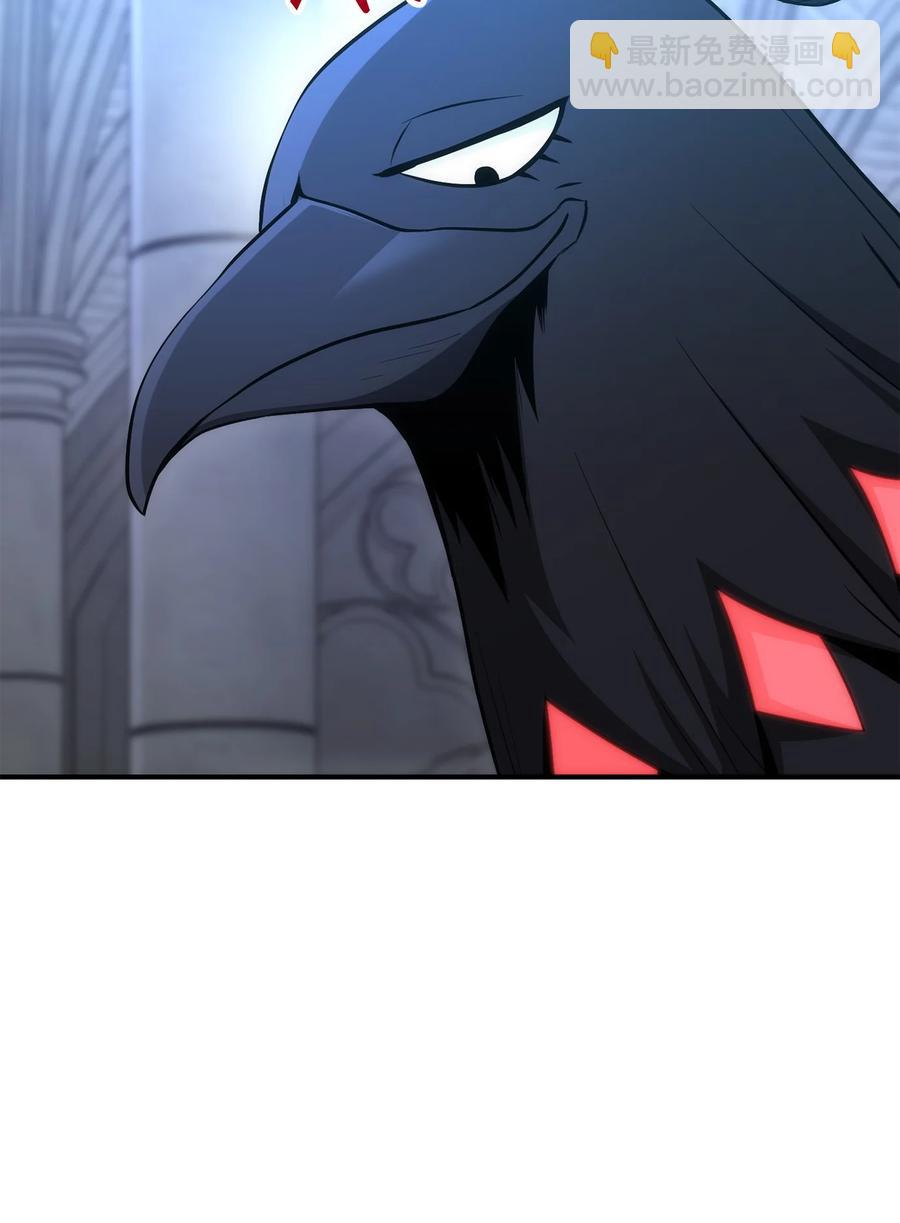 骷髏騎士沒能守住副本 - 166 新的目標(3/3) - 3